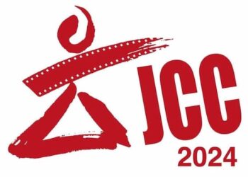 25 films tunisiens à l’honneur dans la sélection officielle des JCC 2024
