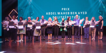 Prix Abelwaheb Ben Ayed Littérature 2024 voici lauréats