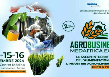 Deuxième édition Salon International Africain industrie agroalimentaire: plus de 150 exposants seront présents