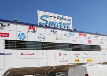 Smart Tunisie : Fin du contrat de liquidité après 3 ans