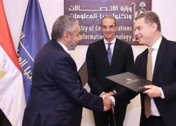 Programme InvestIT coup pouce startups tech égyptiennes