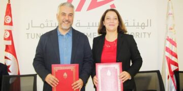 Lancement de la plateforme nationale d’investissement en Tunisie