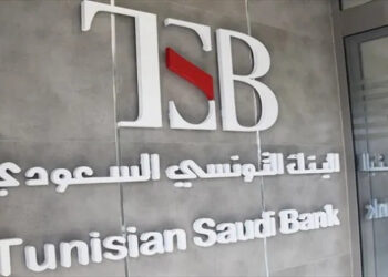 Recapitalisation de la TSB: les détails de l’opération