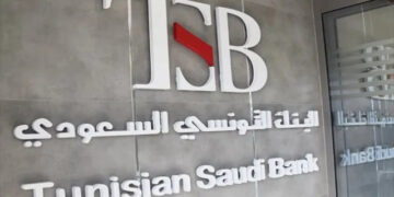 Recapitalisation de la TSB: les détails de l’opération