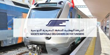 Trafic ferroviaire: annulation de plusieurs voyages le dimanche 10 novembre
