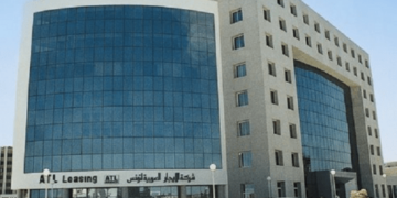 L’ATL cherche à mobiliser jusqu’à 40 MTND sur le marché obligataire