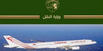 Tunisair: limogeage de 4 responsables et une liste de mesures annoncée par le ministre du Transport
