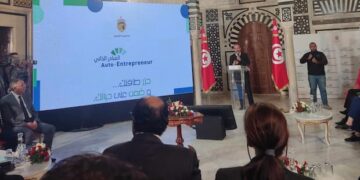 Lancement officiel de la plateforme d’auto-entrepreneur, désormais disponible pour les Tunisiens