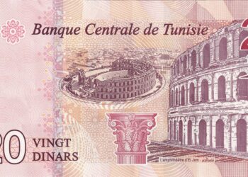 Quels sont les nouveaux SMIG et SMAG à partir de janvier 2025?