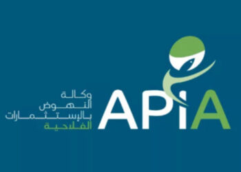 L’APIA approuve le financement de 11 projets d’investissement de 35,4 Mtnd