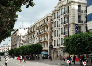 BCT: 2023 n’a pas été une année prospère…