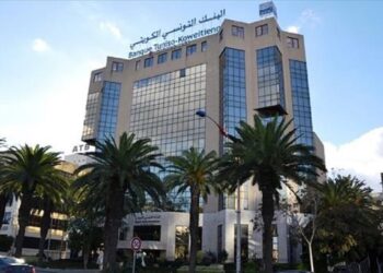 La BTK émet un emprunt obligataire de 25 Mtnd exclusivement à taux variable