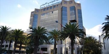 La BTK émet un emprunt obligataire de 25 Mtnd exclusivement à taux variable