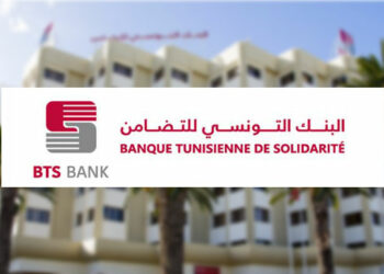 La BTS Bank finance la création de nouveaux points de vente “Ellouhoum Market”
