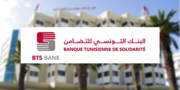 La BTS Bank finance la création de nouveaux points de vente “Ellouhoum Market”