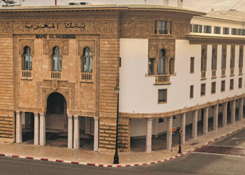 Maroc: Bank Al-Maghrib réduit son taux directeur à 2,50%
