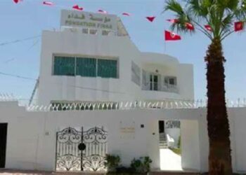 Ligne de crédit au profit des victimes de la révolution et du terrorisme