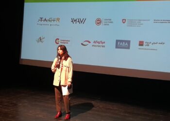 Un nouveau souffle pour les industries culturelles et créatives grâce au programme TACIR