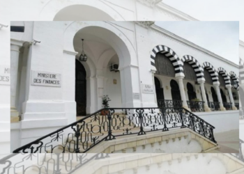 Le Trésor accentue ses émissions, mais sans affecter la liquidité du marché