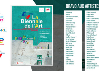 La Biennale de l’Art Pop’Art 2024: un rendez-vous culturel et solidaire