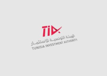 La Tunisia Investment Authority recrute
