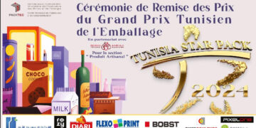 Tunisia Star Pack 2024 : Bakoo remporte un nouveau prix, gage d’excellence en design packaging et emballages durables