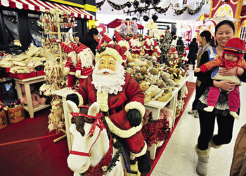 Chine : Plan de relance à la consommation interne