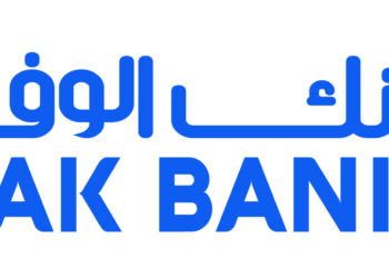 Wifak Bank renforce l’expansion de la taille de son réseau et annonce l’ouverture de sa nouvelle agence au Lac 2
