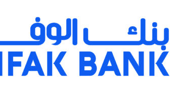 Wifak Bank renforce l’expansion de la taille de son réseau et annonce l’ouverture de sa nouvelle agence au Lac 2