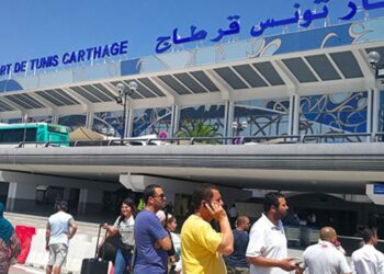 L’aéroport Tunis-Carthage dans le top 6 des meilleurs aéroports africains selon AirHelp