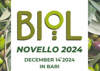 Huile d’olive de la ferme Ben Ismail: seule marque tunisienne, arabe et africaine médaillée d’or au ‘Biol Novello’ 2024