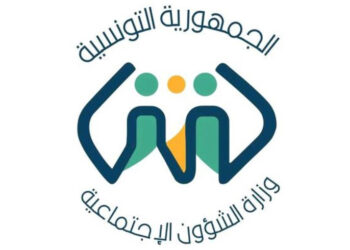 Annulation de la grève des agents de l’ATFP