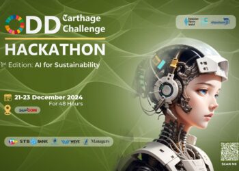 7e cohorte de l’université de Carthage pour le SNEE