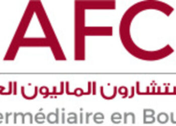 Un nouveau distributeur pour les parts de FCP AFC AMANETT