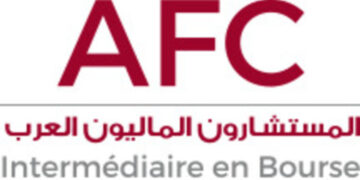 Un nouveau distributeur pour les parts de FCP AFC AMANETT