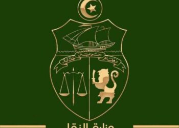 Transport: mise en place d’un programme spécial à l’occasion des vacances d’hiver