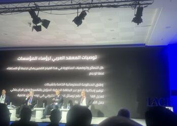 JE 2025 – Youssef Kortobi: «Un accord à l’amiable est toujours préférable à un procès»