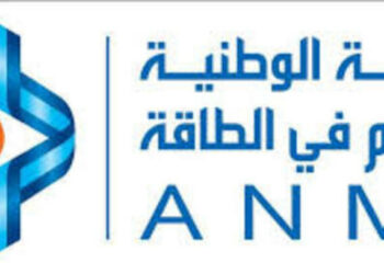 ANME: une subvention pour les entreprises pour installer des équipements photovoltaïques