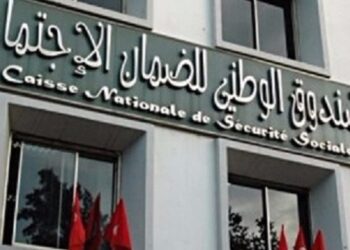 CNSS: report du délai d’acceptation des déclarations à distance