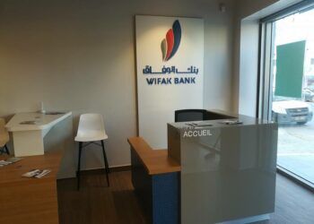 Dynamique de croissance dans le secteur bancaire: performances de Wifak, BT et Attijari Bank
