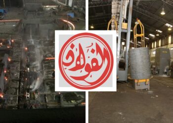 El Fouledh : Quand les rebus métalliques deviennent une manne de profit