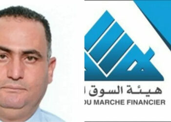 Hatem Smiri, nouveau président du Conseil du marché financier