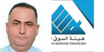 Hatem Smiri, nouveau président du Conseil du marché financier