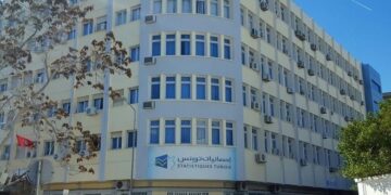 INS: la Tunisie en 5 chiffres!