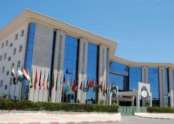 Programme ambitieux de l’ICESCO en Tunisie