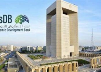 Le ministre de l’Économie appelle la BID à assouplir ses conditions de financement