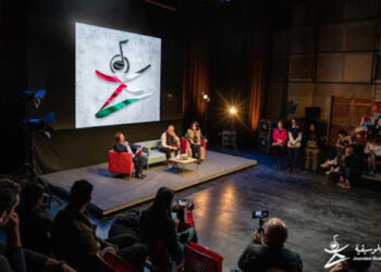 Programmation des spectacles aux Journées musicales de Carthage