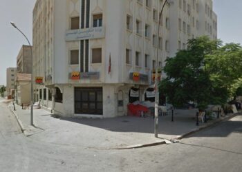 Ministère de l’Emploi: lancement des inscriptions au programme de soutien des petits projets