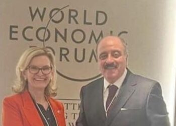 FEM de Davos: la Tunisie engagée dans la transformation numérique