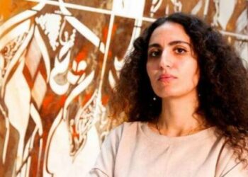 L’artiste Monia Ben Hamouda récompensée au Prix Maxxi Bvlgari